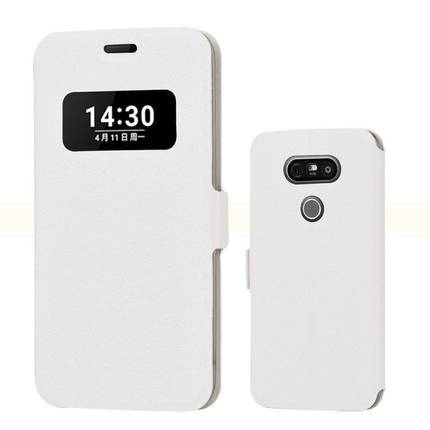 Quick Cover Case for G5